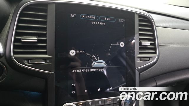 Renault Talisman 2021