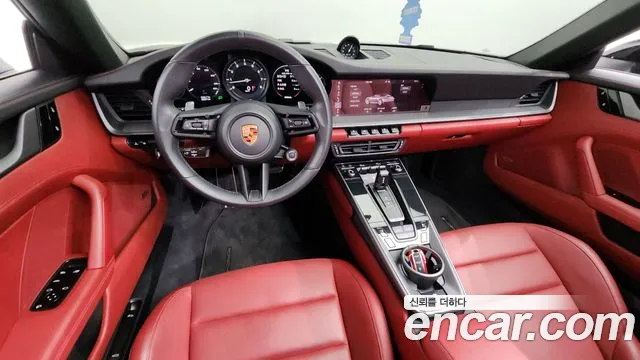 Porsche 911 2020