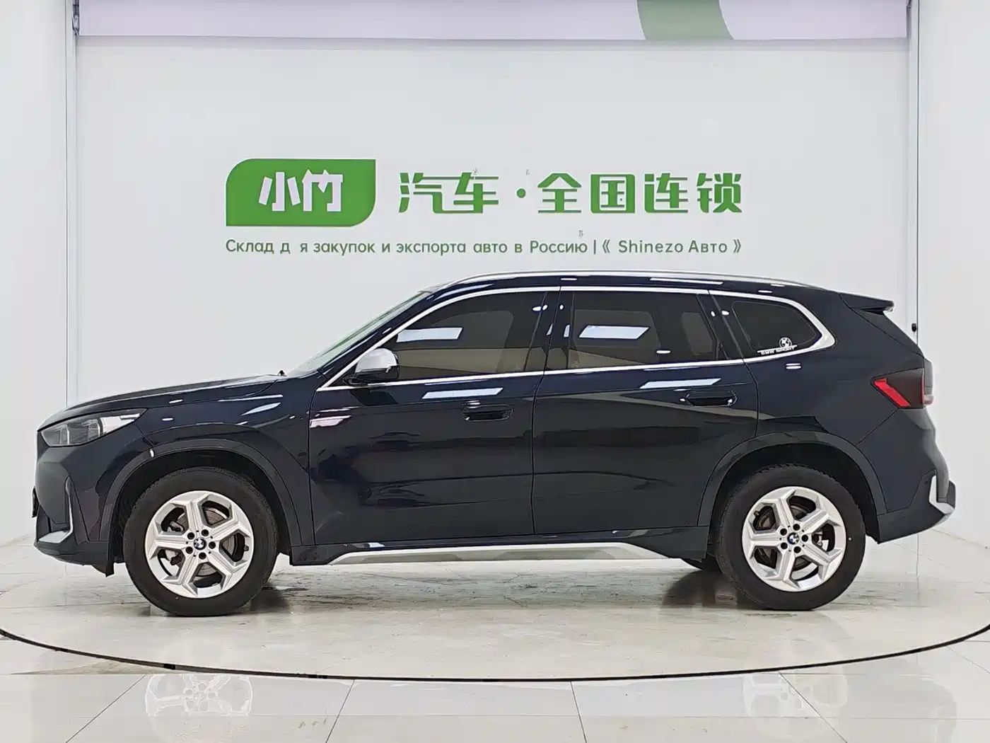 BMW X1 2024