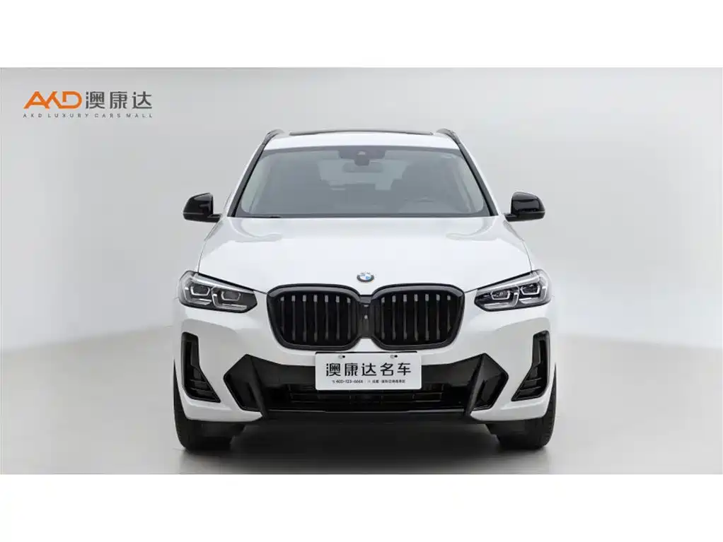 BMW X3 2023
