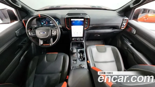Ford Ranger 2023