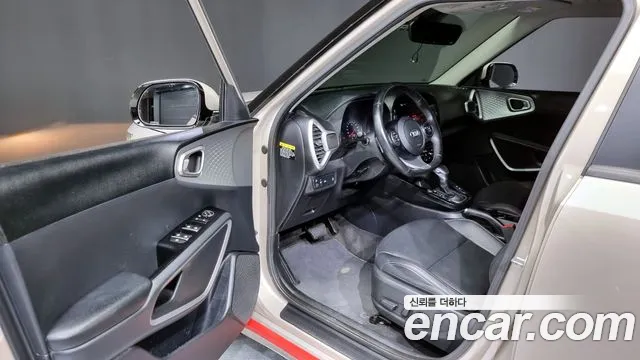 Kia Soul 2020