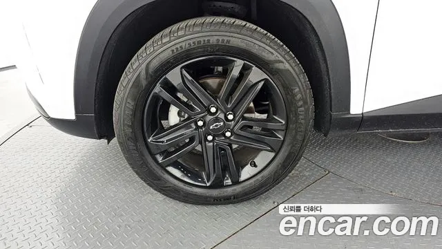 Chevrolet Trax 2023