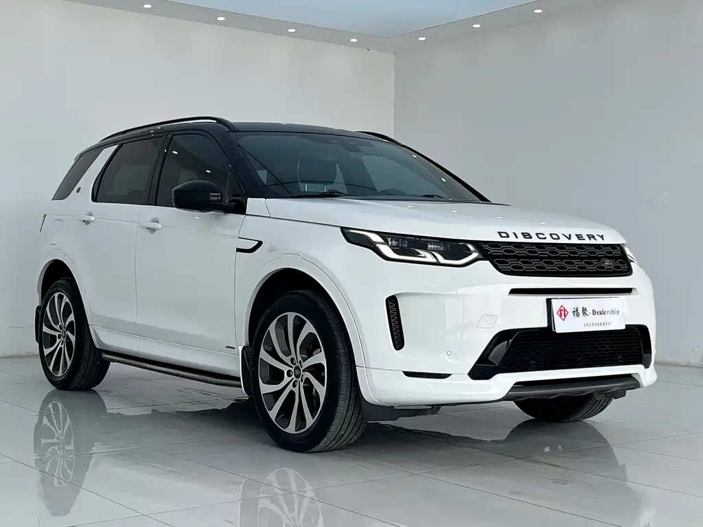 Land Rover Discovery Sport 2021