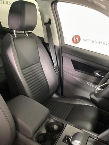 Land Rover Discovery Sport 2024