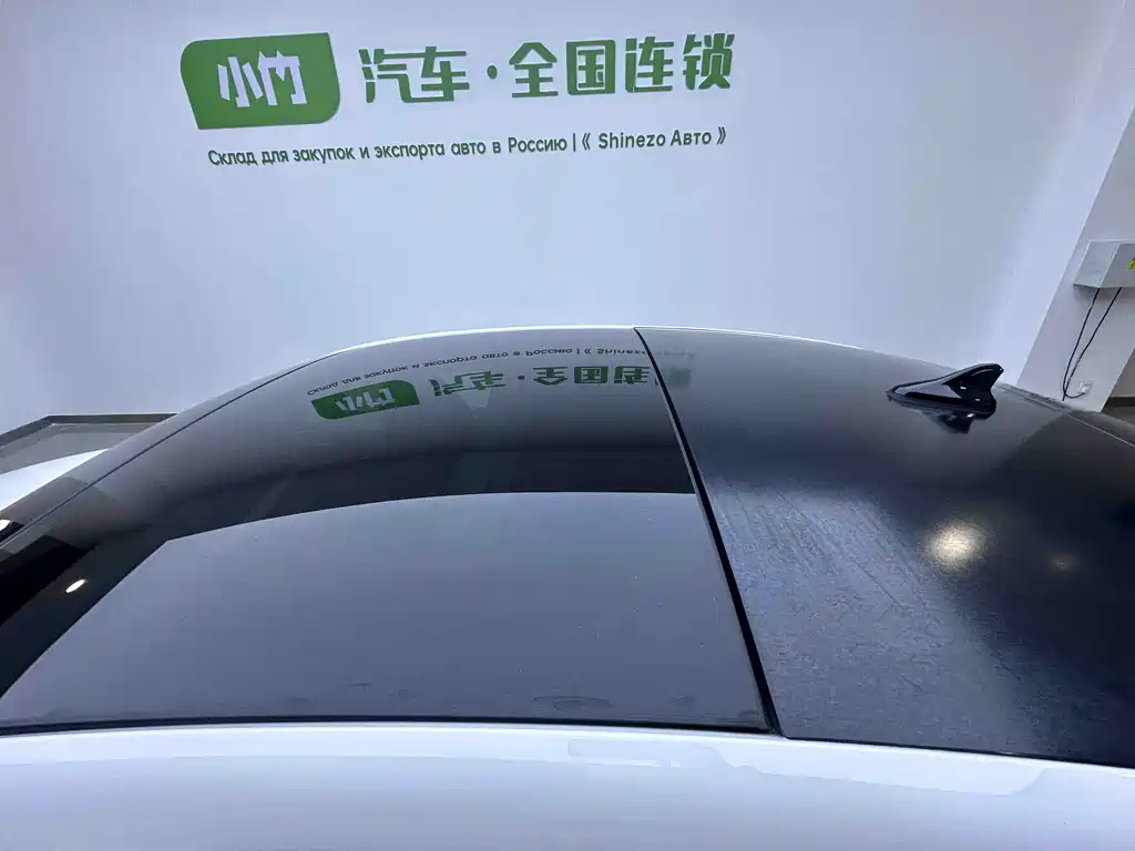 Volkswagen Lamando 2023