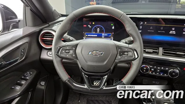 Chevrolet Trax 2025