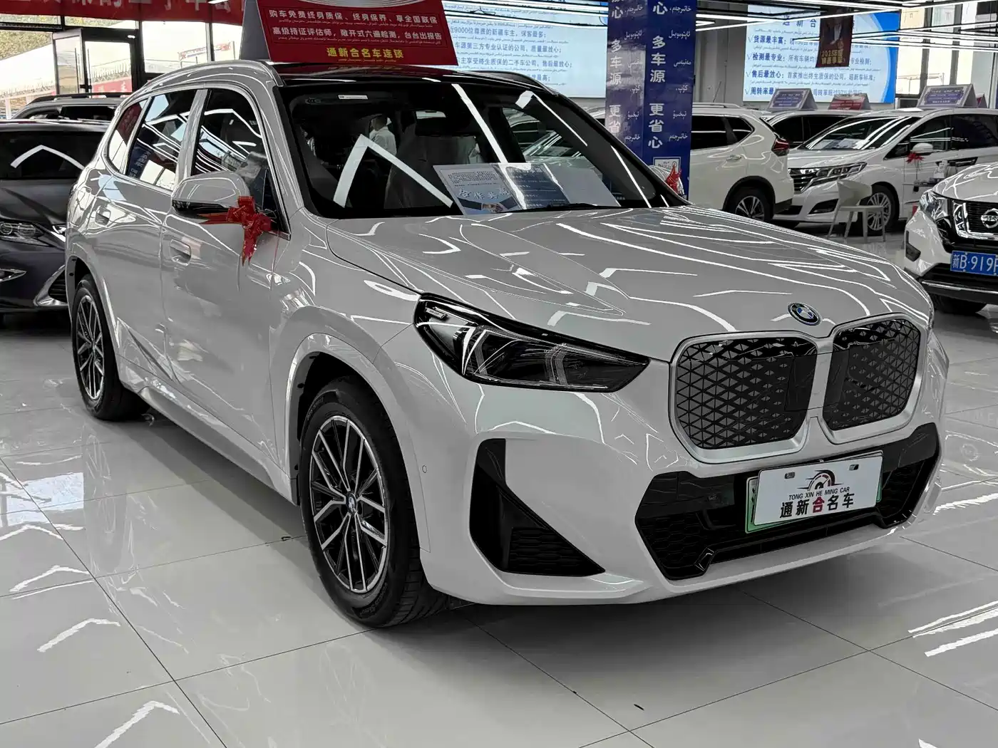 BMW iX1 2026