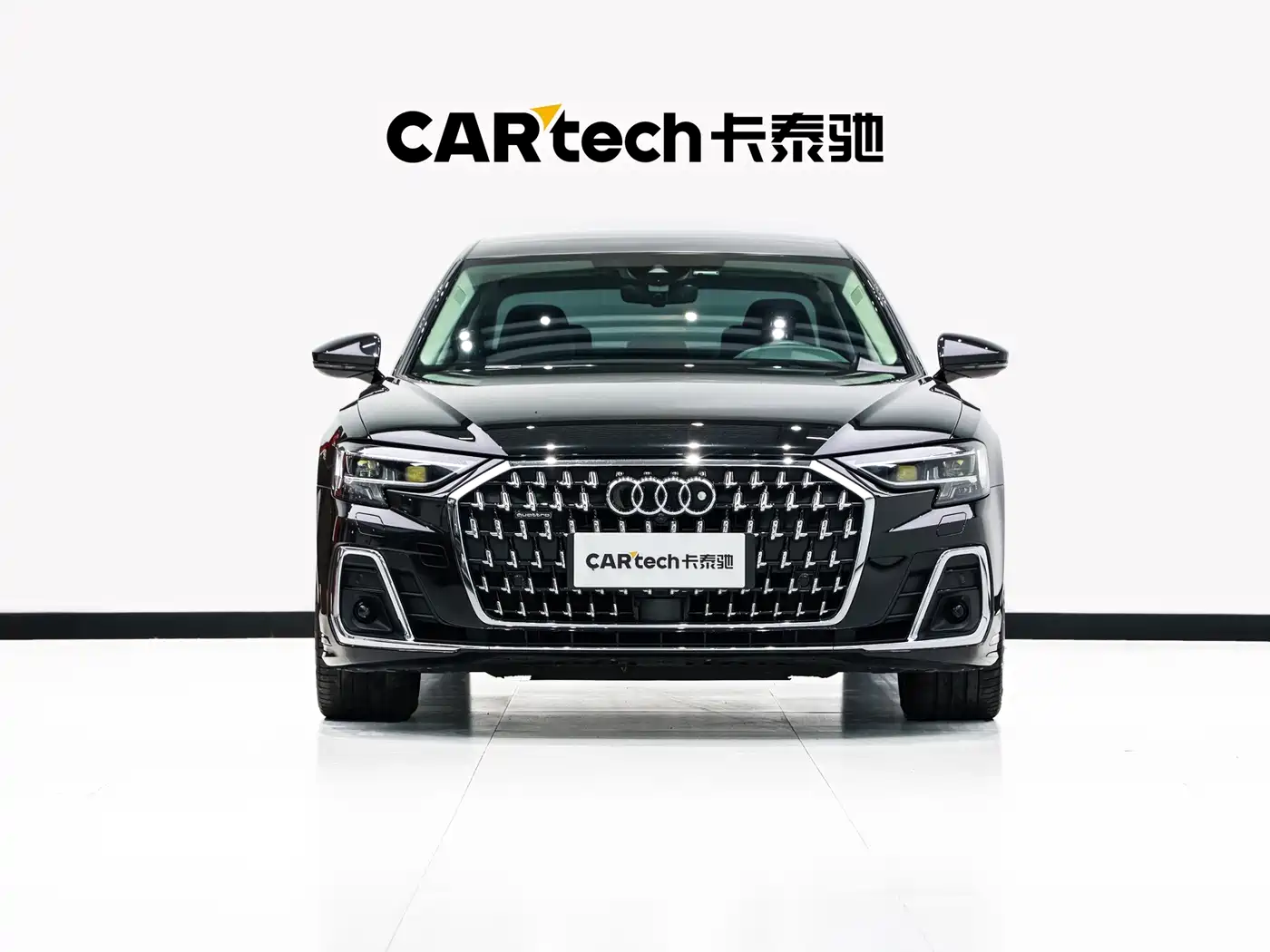 Audi A8 2023