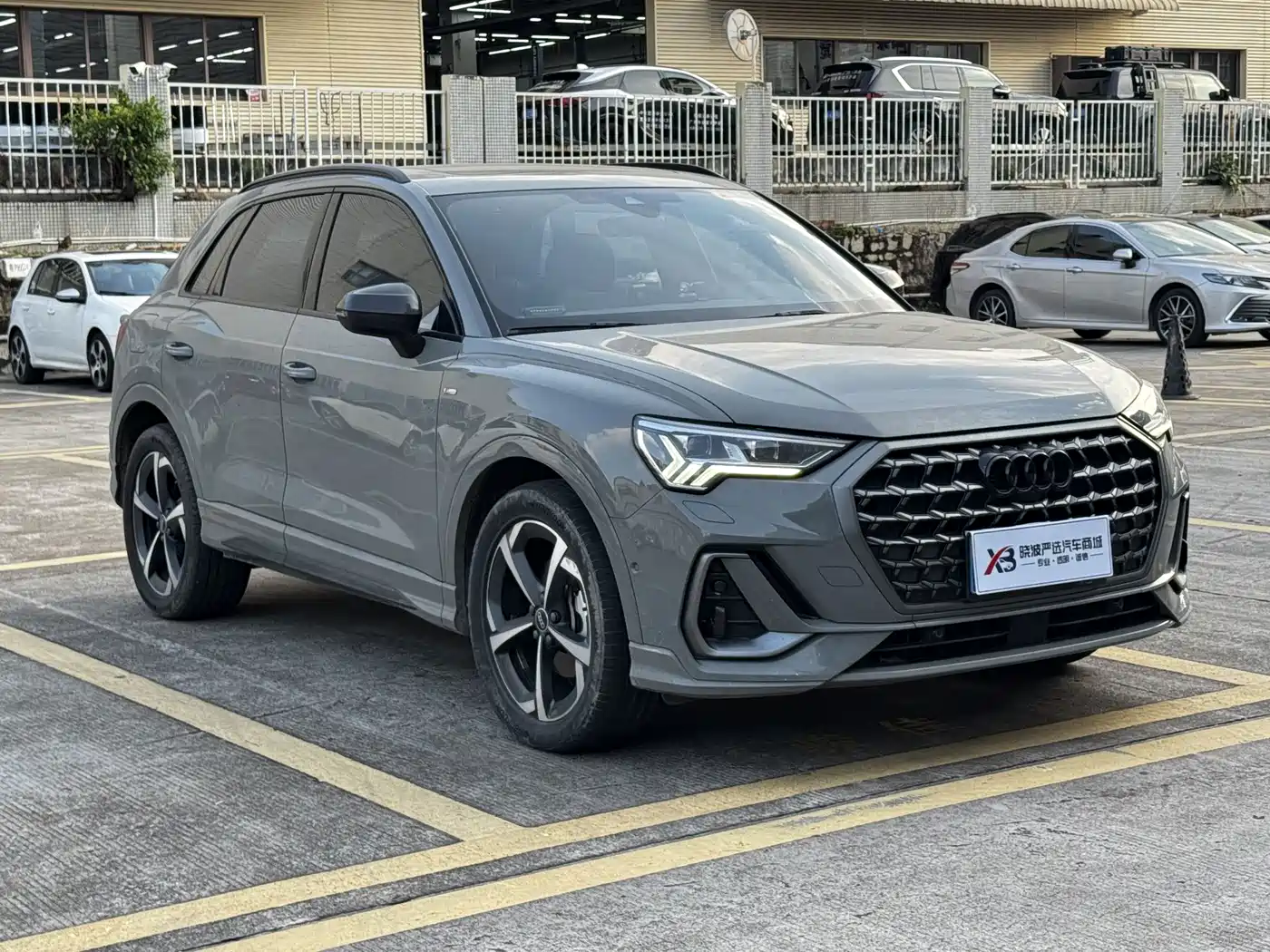 Audi Q3 2023