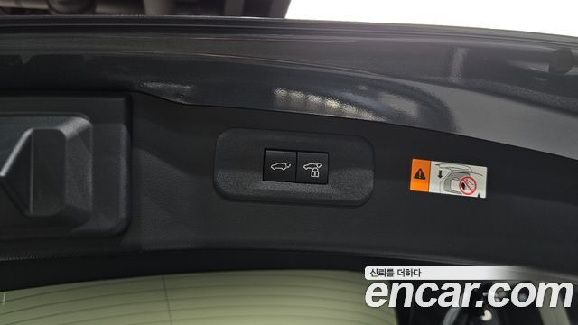 Lexus NX 2023