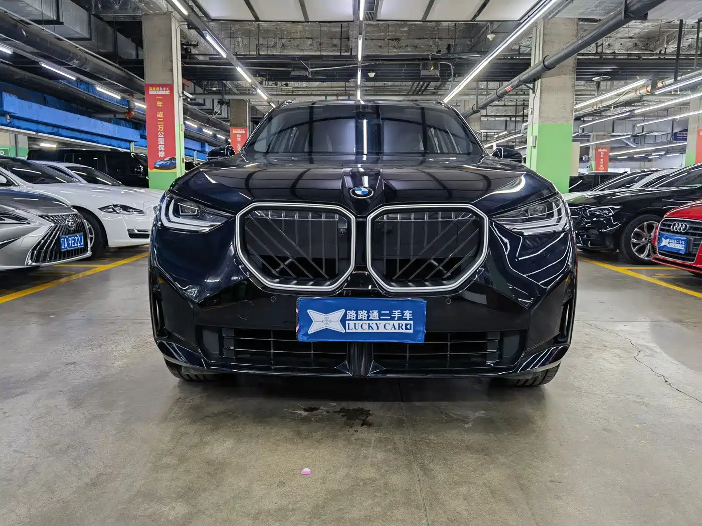 BMW X3 2026