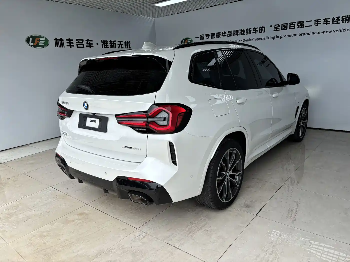 BMW X3 2024