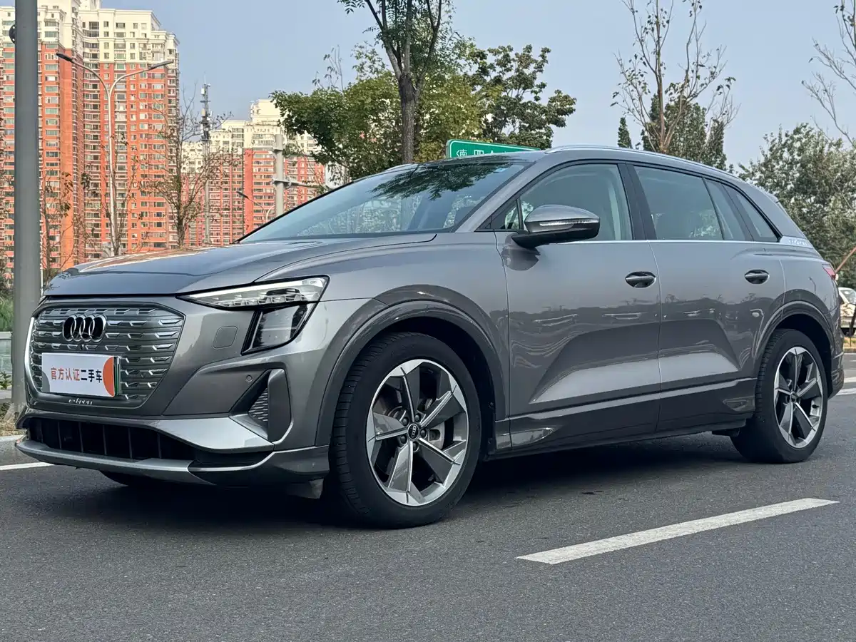 Audi Q5 e-tron 2023