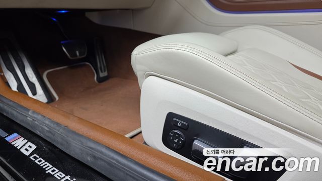 BMW M8 2021
