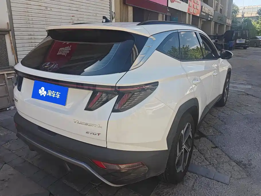 Hyundai Tucson 2024