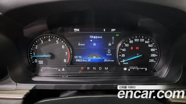 Ford Explorer 2020