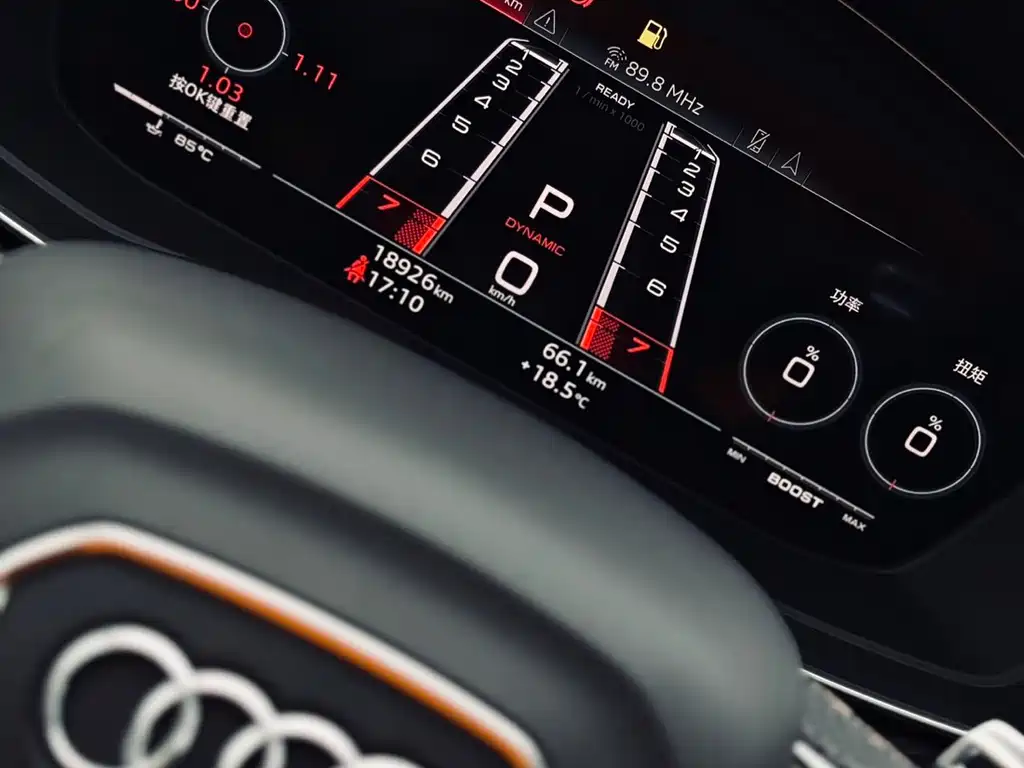 Audi RS 5 2024