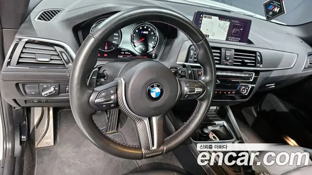 BMW M2 2020