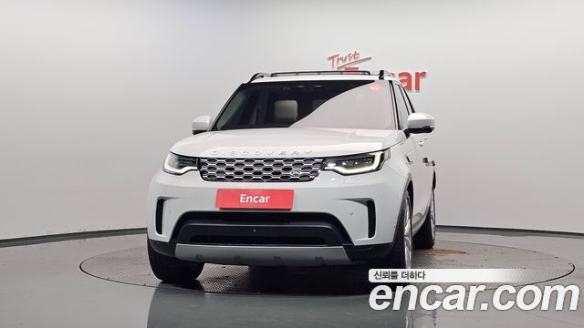 Land Rover Discovery 2023