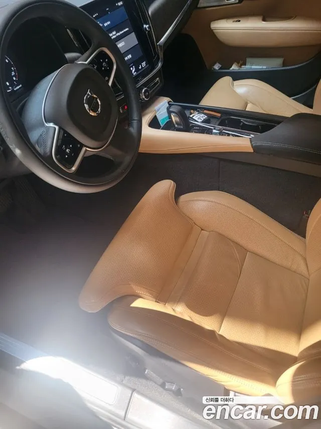 Volvo V90 2021