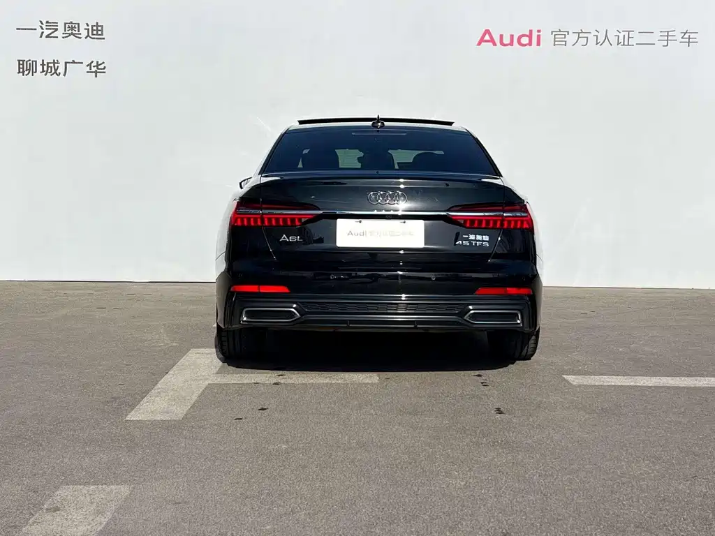 Audi A6 2022