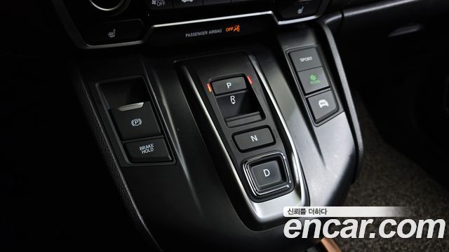 Honda CR-V 2021