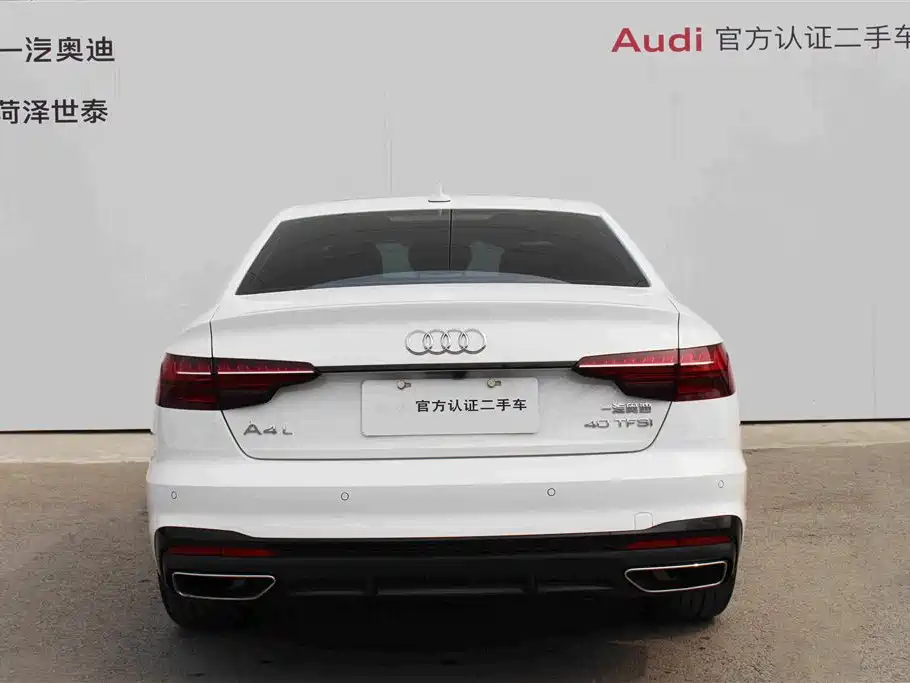 Audi A4 2024