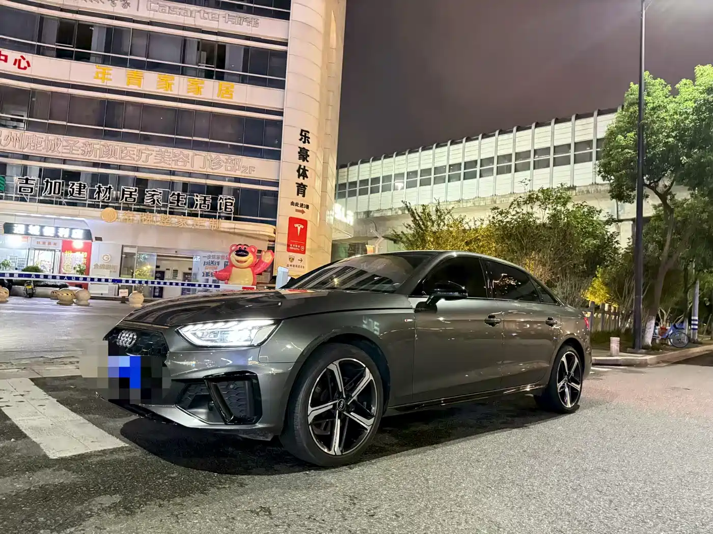 Audi A4 2024