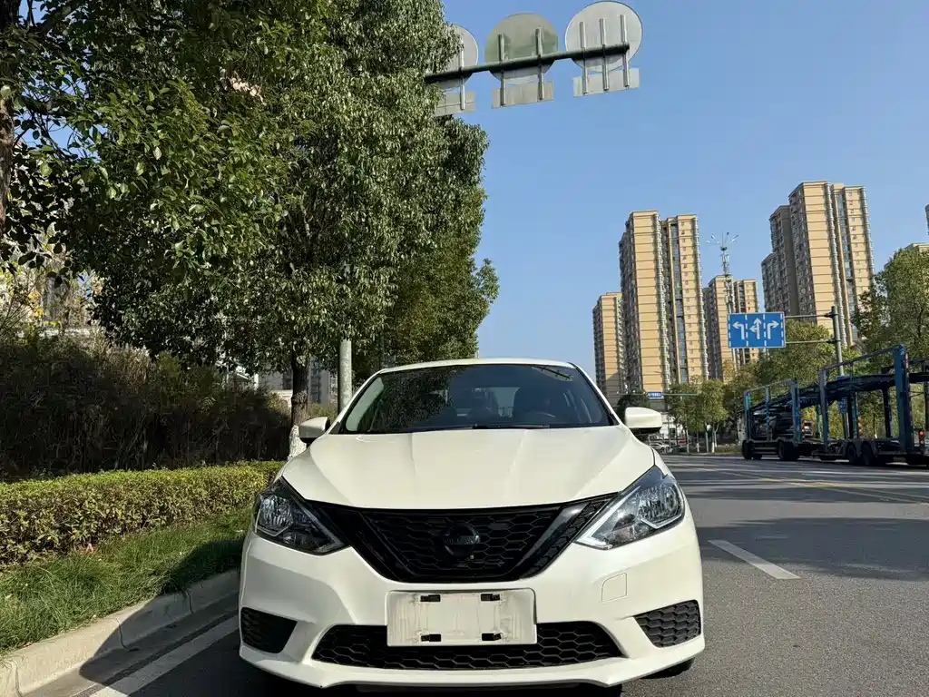Nissan Sylphy 2023