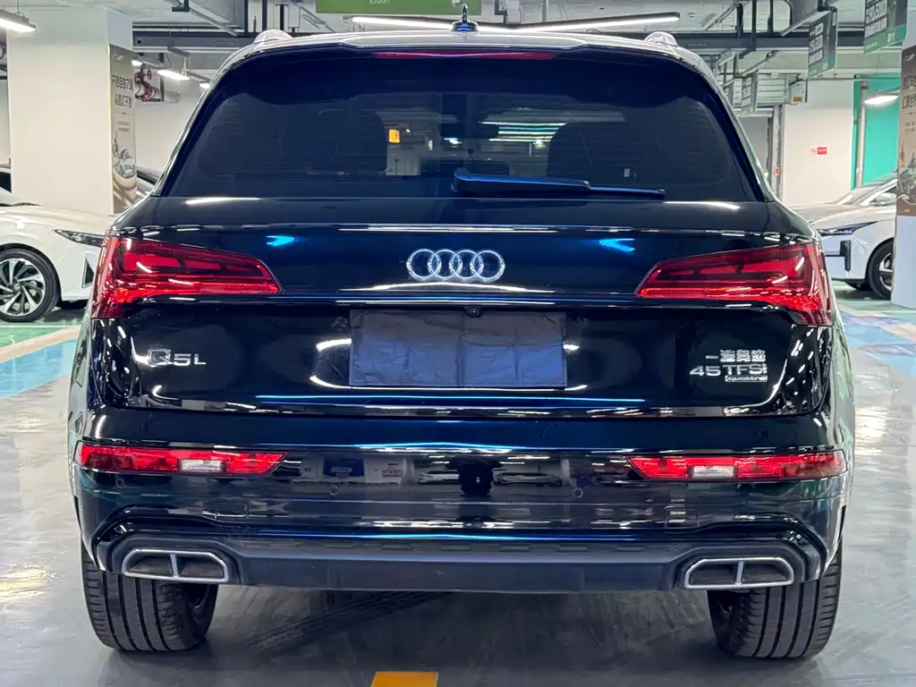 Audi Q5 2023