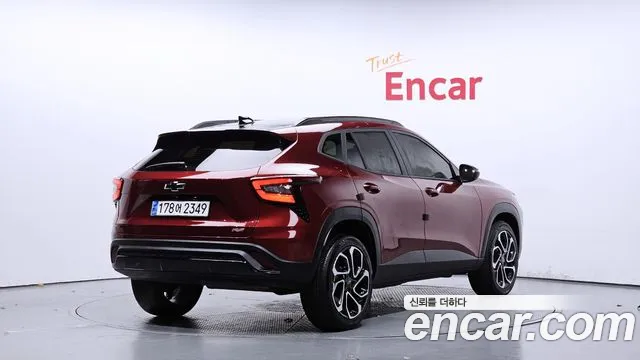 Chevrolet Trax 2023