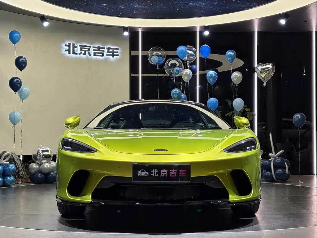McLaren GT 2023
