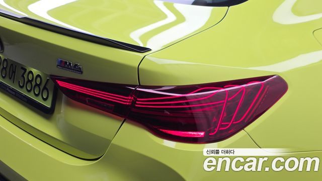 BMW M4 2025