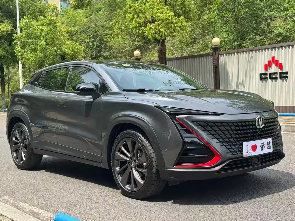 Changan UNI-T 2021
