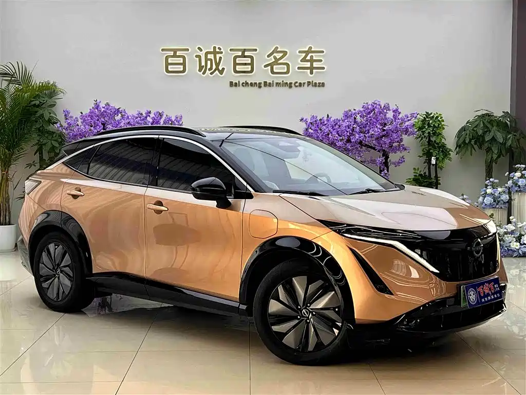 Nissan Ariya 2023