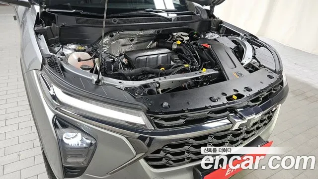 Chevrolet Trax 2023