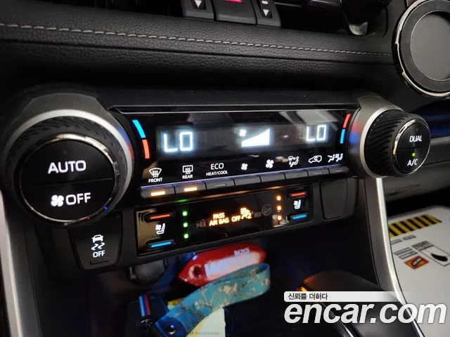 Toyota RAV4 2024