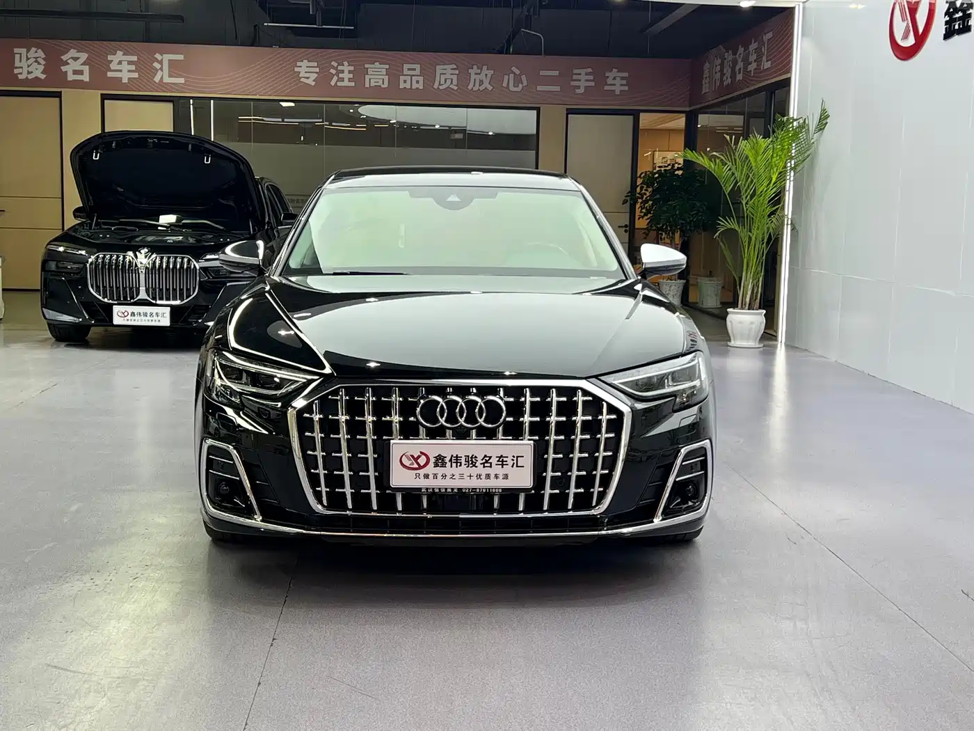 Audi A8 2024
