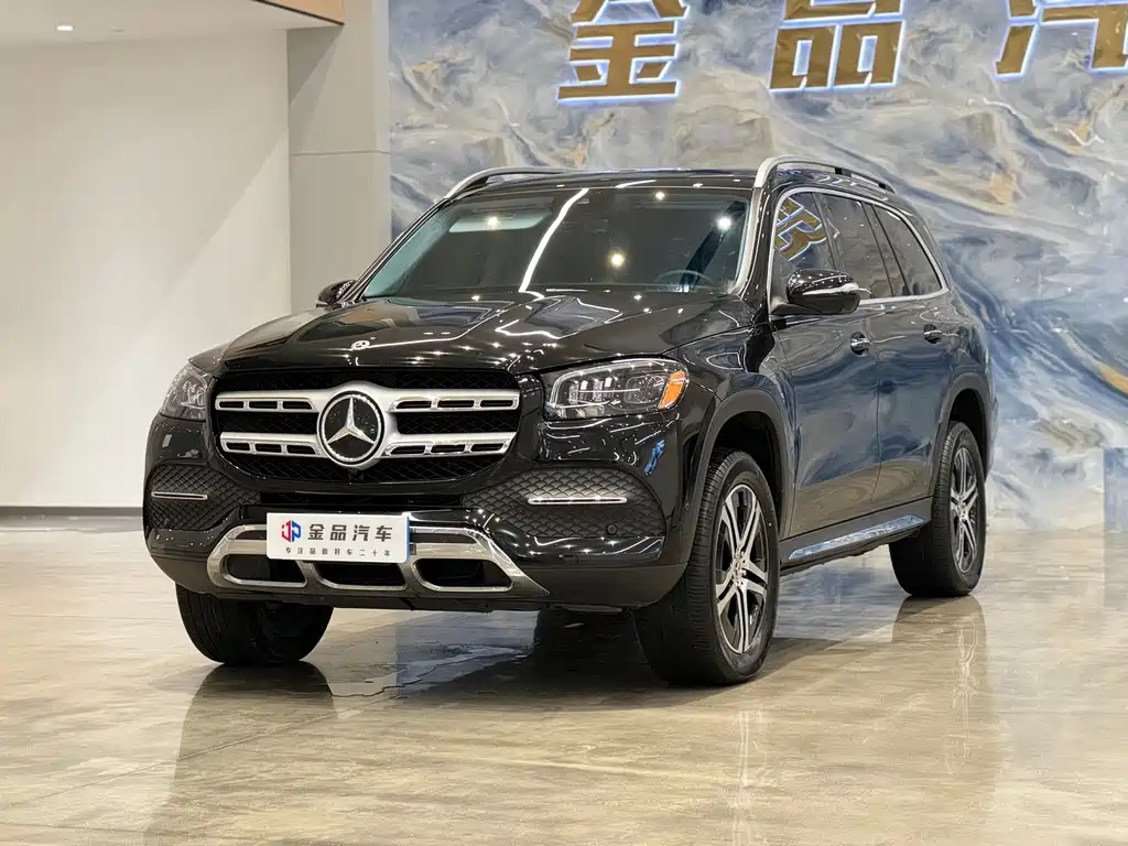 Mercedes-Benz GLS 2021