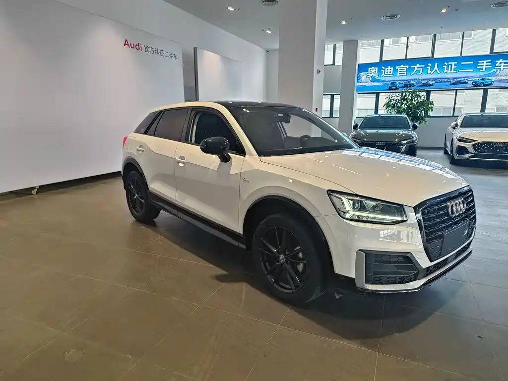 Audi Q2 2021