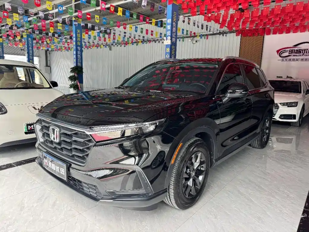 Honda CR-V 2026