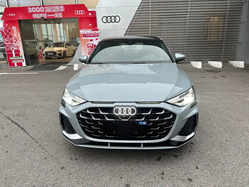 Audi A3 2024