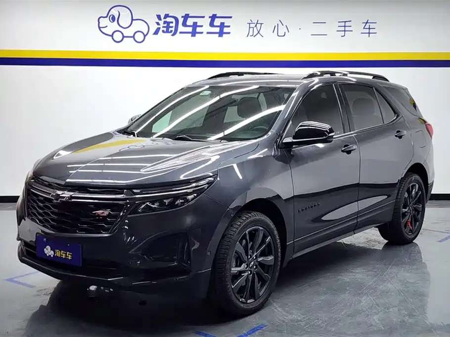 Chevrolet Equinox 2021