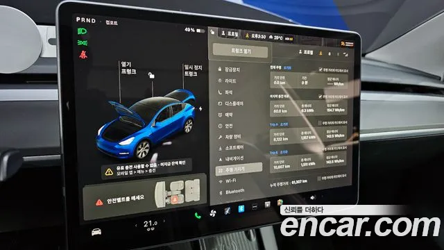 Tesla Model Y 2021