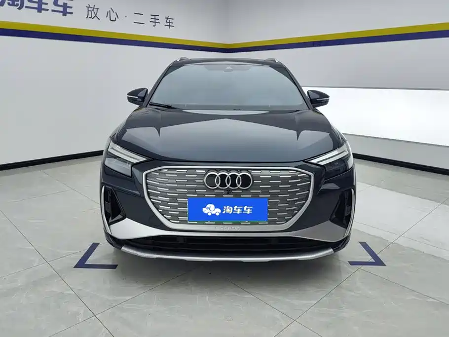 Audi Q4 e-tron 2023
