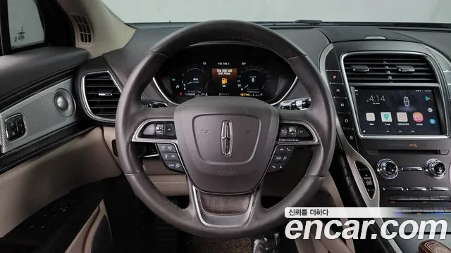 Lincoln Nautilus 2020