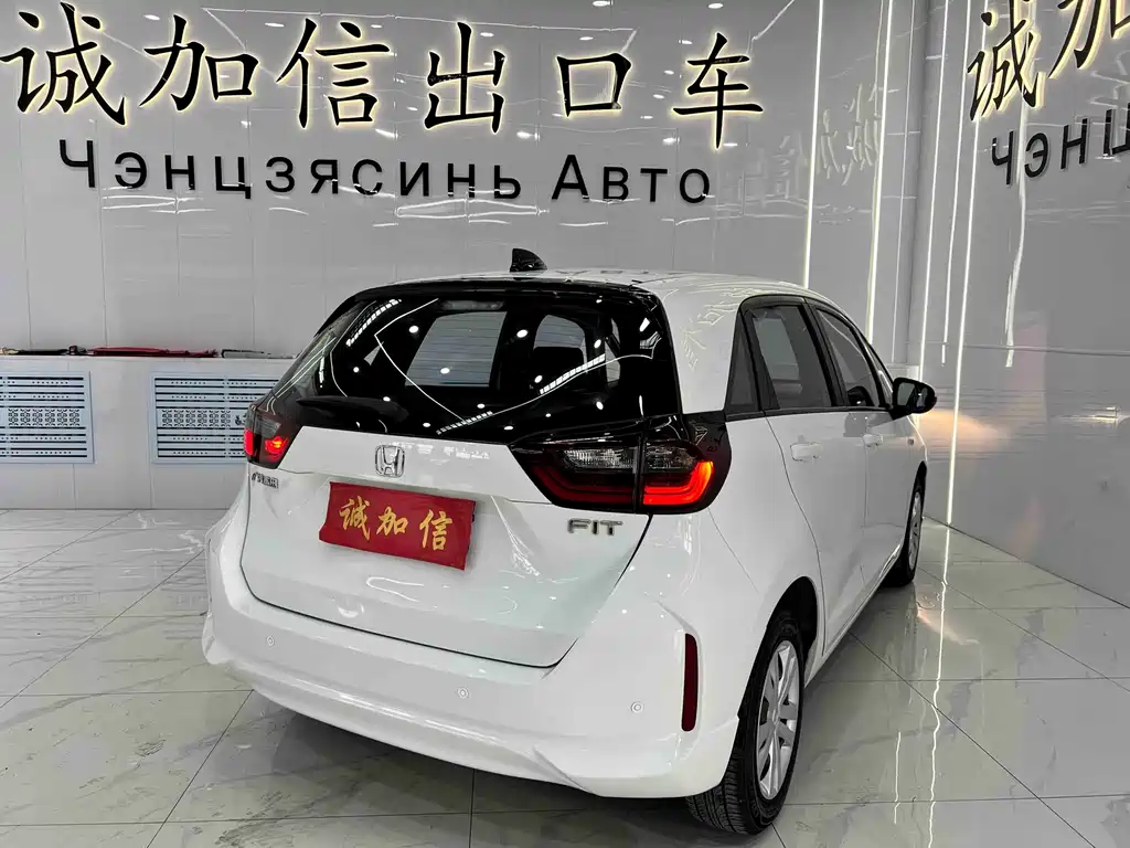 Honda Fit 2021