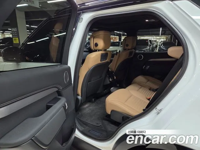 Land Rover Discovery 2025