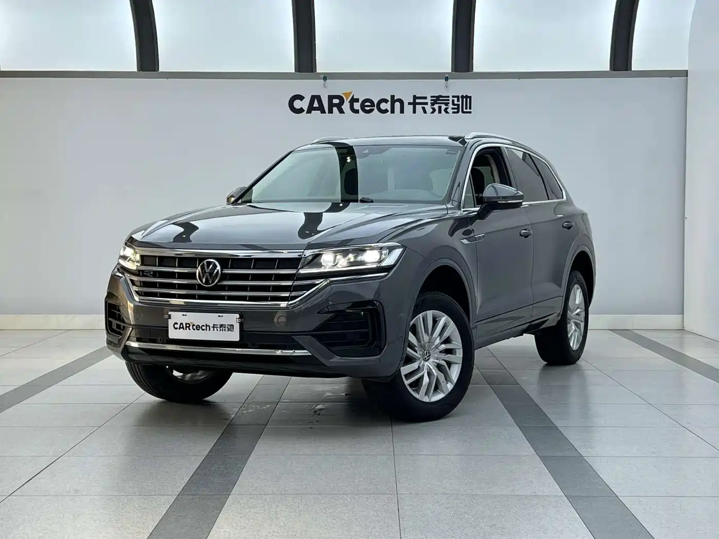 Volkswagen Touareg 2023